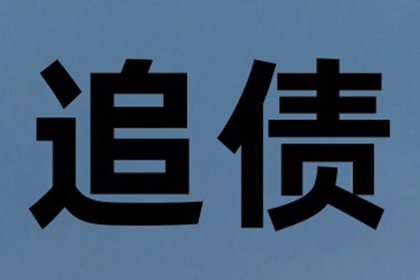 抵押物拍卖变卖权归债权人所有